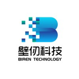 Biren